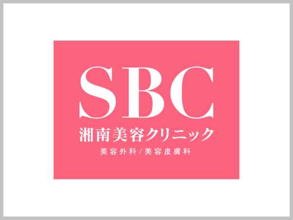 湘南美容クリニックロゴ