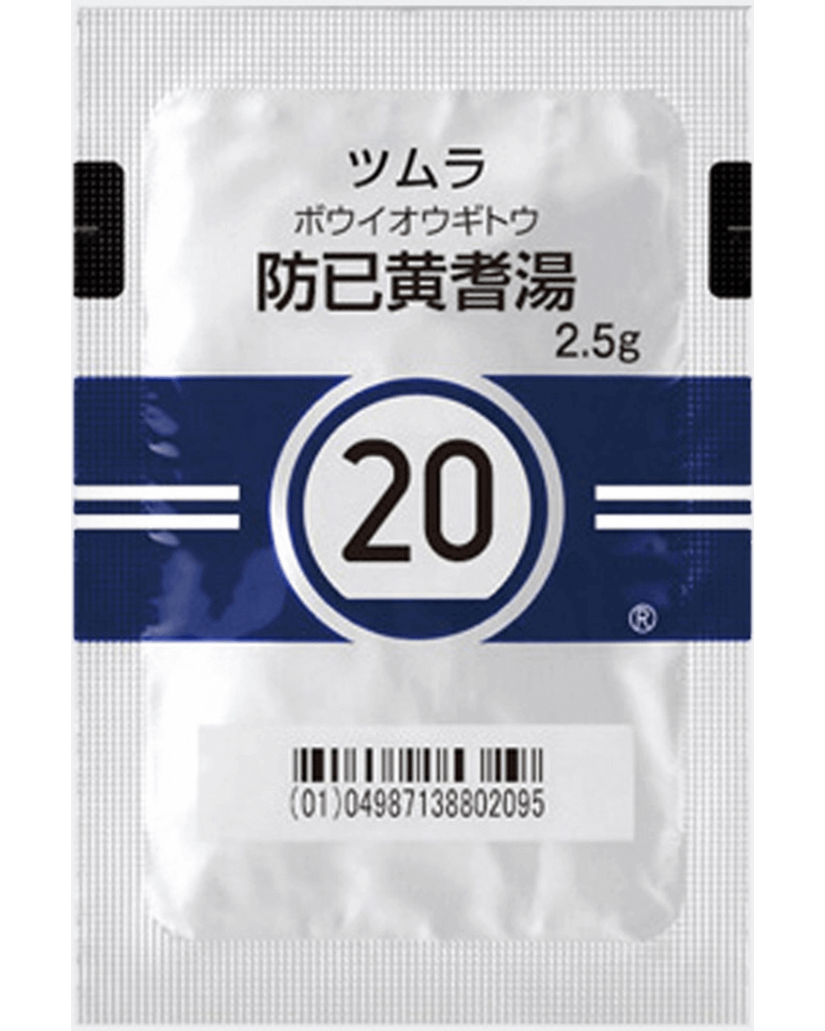 防已黄耆湯