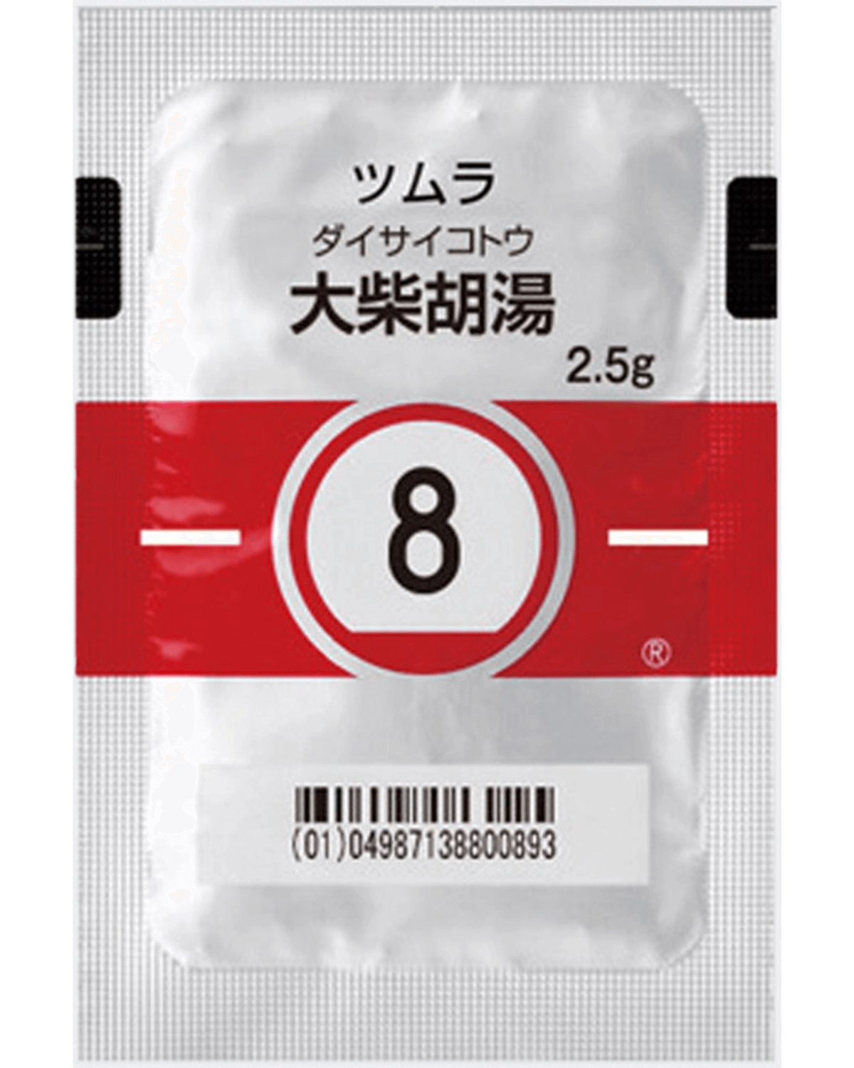 大柴胡湯