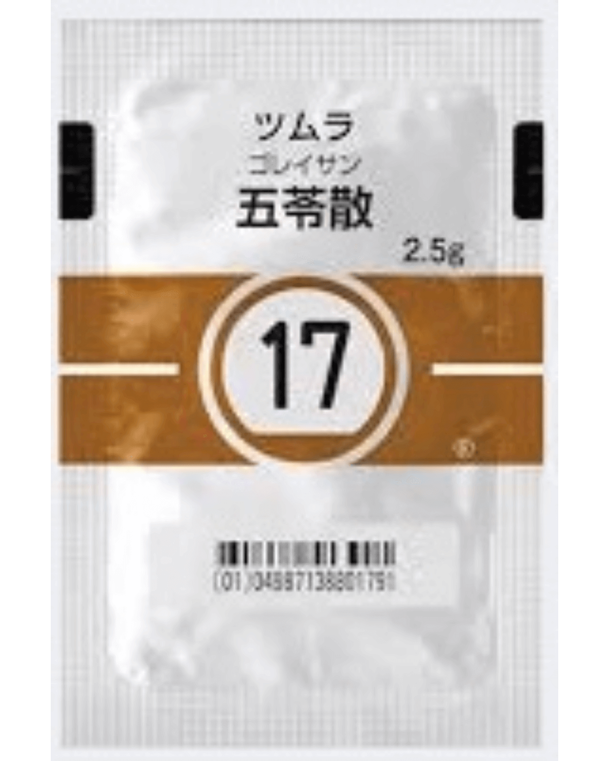 五苓散